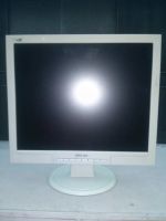 Лот: 8323155. Фото: 2. Монитор Philips 17" 170S с проводами... Мониторы, проекторы