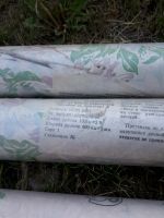 Лот: 13905489. Фото: 2. Обои. Отделочные материалы