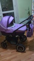 Лот: 9346202. Фото: 6. Продам коляску 2в1 Geoby C3011