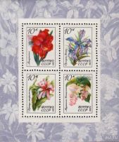 Лот: 9304292. Фото: 2. Почтовые марки СССР 1971 год... Коллекционирование, моделизм