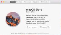 Лот: 9981135. Фото: 4. MacBook 12 Early 2016 Space Grey. Красноярск