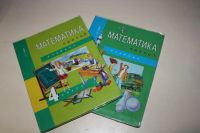 Лот: 6354689. Фото: 5. 4 класс учебники "Перспективная...