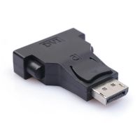 Лот: 6710057. Фото: 3. DisplayPort M (DP) to DVI-D видео... Компьютеры, оргтехника, канцтовары