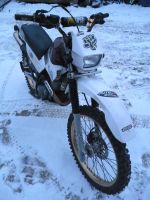 Лот: 10914204. Фото: 3. Yamaha XT 225 XT225 в отличном... Авто, мото, водный транспорт