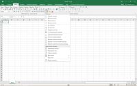 Лот: 6187538. Фото: 3. Office 2016 PRO PLUS от Microsoft... Компьютеры, оргтехника, канцтовары