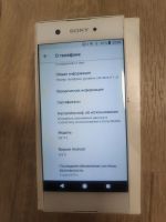 Лот: 19169975. Фото: 7. Sony Xperia XA1 DS (G3112)