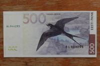 Лот: 22178879. Фото: 2. Эстония 500 крон 2000 года. Ласточка... Банкноты