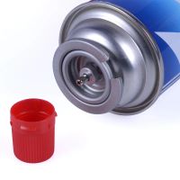 Лот: 4288343. Фото: 3. Газовый баллон 220 г. Туризм, охота, рыбалка, самооборона