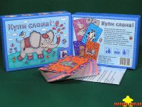 Лот: 4875042. Фото: 2. Настольная игра "Купи слона!". Сувениры, подарки