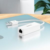 Лот: 25614371. Фото: 2. Адаптер Hoco UA22, USB-A - ethernet... Шины, Диски