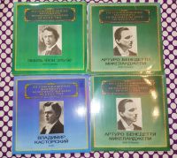 Лот: 20292041. Фото: 5. Из сокровищницы мирового искусства...