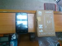 Лот: 5619288. Фото: 2. explay n1 срочно! или обмен на... Смартфоны, связь, навигация