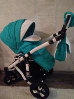 Лот: 11630135. Фото: 3. Чудесная колясочка Bebe Mobile... Дети растут