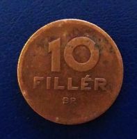 Лот: 19609353. Фото: 2. Венгрия 10 филлеров 1950 KM# 530... Монеты