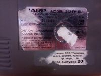 Лот: 18616050. Фото: 3. Телевизор Sharp 21J-FV1RU. Бытовая техника