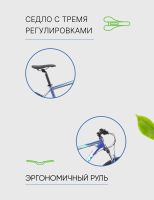 Лот: 22379586. Фото: 4. Горный велосипед Stark Hunter... Красноярск
