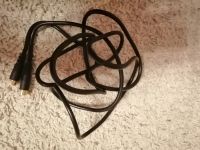 Лот: 15565541. Фото: 4. Провода. Красноярск