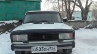 Лот: 15688364. Фото: 2. автомобиль Ваз 2104. Авто, мото, водный транспорт
