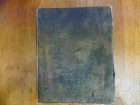 Лот: 5469443. Фото: 2. иконка старая 1. Антиквариат