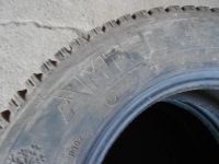 Лот: 25720682. Фото: 7. 2 шт. 175-70-13 Amtel NordMaster...