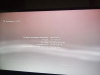 Лот: 18410136. Фото: 3. Sony playstation 3 super slim. Компьютеры, оргтехника, канцтовары