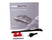 Лот: 5997182. Фото: 4. Parkmaster 4-DJ-06 Black парктроник... Красноярск