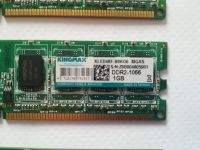 Лот: 21247498. Фото: 2. DDR2 KingMax + PNY + NCP 6 модулей... Комплектующие