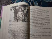 Лот: 25578564. Фото: 3. Алексей Глебов Фиолетовый цвет... Литература, книги