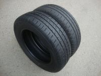 Лот: 11482265. Фото: 2. 175/65/14 Tunga Camina PS-4. Шины, Диски