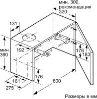 Лот: 17917294. Фото: 6. Вытяжка Bosch DFM064W54