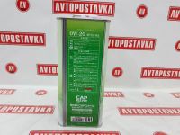 Лот: 20901609. Фото: 5. Масло синт. moly green selection...