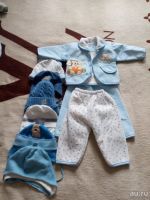 Лот: 9641726. Фото: 2. Вещи на мальчика с 0 до 6 мес. Одежда и аксессуары