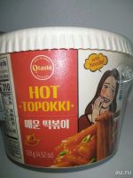 Лот: 17666582. Фото: 2. клецки рисовые Hot Topokki 128гр... Продукты
