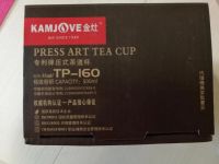 Лот: 9951725. Фото: 3. Чайник гунфу Kamjove TP-160 (500... Домашний быт