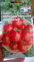 Лот: 13712279. Фото: 2. рассада помидор (томатов) "Непасынкующийся... Семена, рассада, садовые растения