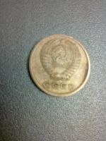Лот: 9352541. Фото: 7. 2 копейки 1969 СССР