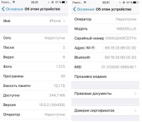 Лот: 10354933. Фото: 7. Apple iPhone 5 16gb grey