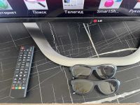 Лот: 19328657. Фото: 2. Телевизор LG 47LA660V LED 3D. ТВ и видео