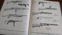 Лот: 19602794. Фото: 4. "Винтовки и автоматы" А.Б.Жук. Красноярск