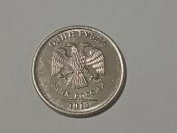 Лот: 19044858. Фото: 5. Монеты брак 20