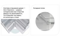 Лот: 23649755. Фото: 9. Холодильник SCHAUB LORENZ SLU