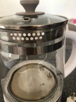 Лот: 18076898. Фото: 3. Чайник электрический (подбитый... Бытовая техника