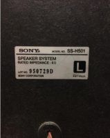 Лот: 8948426. Фото: 3. Музыкальный Центр Sony FF-G50... Бытовая техника