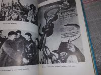 Лот: 17530707. Фото: 4. Пожарская С.П. От 18 июля 1936... Красноярск