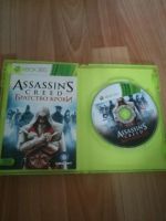 Лот: 11981197. Фото: 3. Assassin's creed brotherhood xbox... Компьютеры, оргтехника, канцтовары