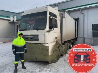 Лот: 12840007. Фото: 6. Отогрев авто Красноярск. Прикурить...