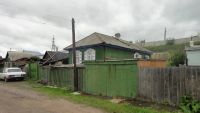 Лот: 6752369. Фото: 2. Дом в Ботаническом (возможен обмен... Продажа