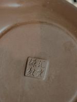 Лот: 19659812. Фото: 3. Китайский глиняный заварник для... Домашний быт