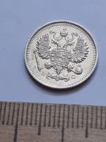 Лот: 21600079. Фото: 2. (№16394) 10 копеек 1915 год .серебро... Монеты