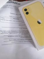 Лот: 17855428. Фото: 2. Новый, запакован! Apple Iphone... Смартфоны, связь, навигация